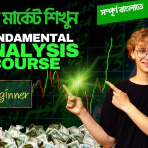 Master in Technical Analysis - বাংলাতে শিখুন